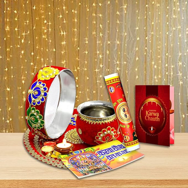 Decorated Karwa Chauth Pooja Thali Set - Festival Thali with Lota, Channi & Sindoor Container
