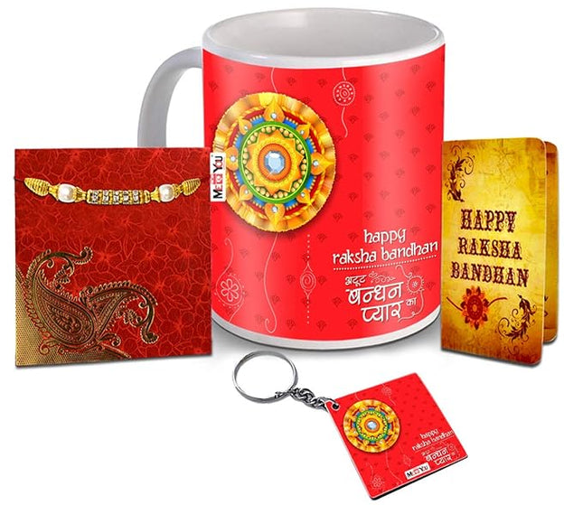 Designer Rakhi Combo
Rakhi with Coffee Mug
Rakhi with Keychain
Rakhi with Greeting Card