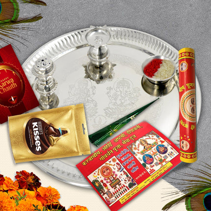 Karwa Chauth Silver Pooja Thali - Karwa Chauth Puja Thali Combo, Karwa Chauth Traditional Thali
