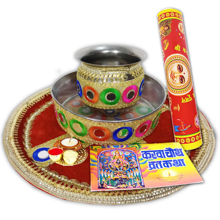 Graceful Traditions Karwa Chauth Pooja Thali Set – Complete Ritual Essentials for a Blessed Celebration
