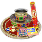 Graceful Traditions Karwa Chauth Pooja Thali Set – Complete Ritual Essentials for a Blessed Celebration