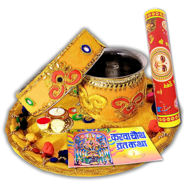 Complete Karwa Chauth Thali Set - Ritual Kit For Karwachauth, Karwa Chauth puja