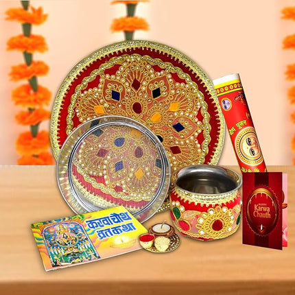 Karwa Chauth Thali Set for Women - Designer Pooja Thali with Channi Lota Sindoor Box & Decor Items