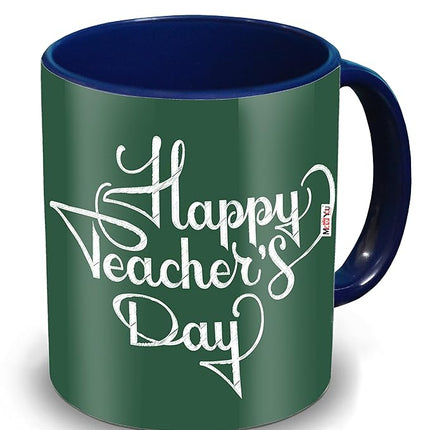 Best Teacher Coffee Mug - Affordable Teacher Day Present, Practical Gift for School Lecturer