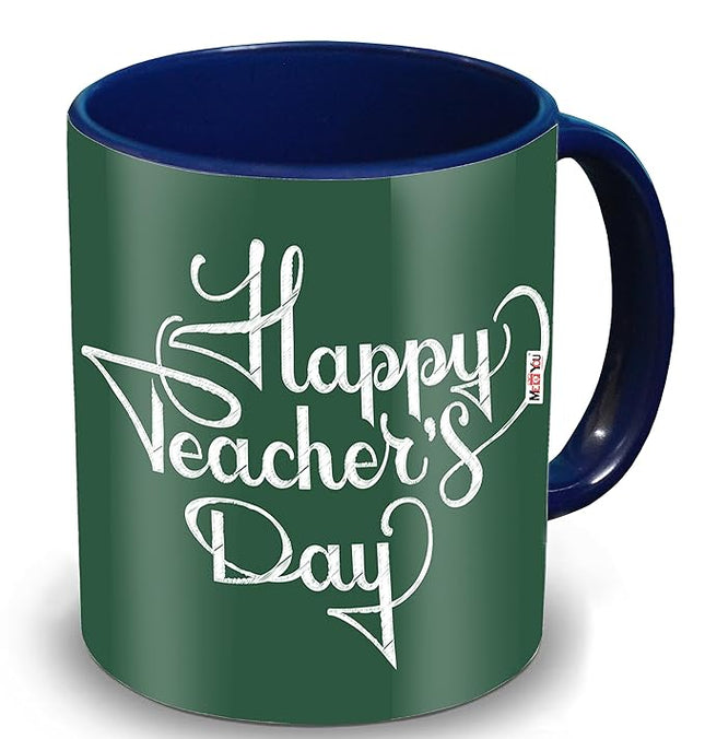 Best Teacher Coffee Mug - Affordable Teacher Day Present, Practical Gift for School Lecturer