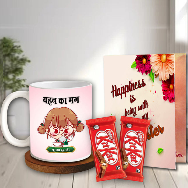 Return Gift for Sister - Unique Rakhi Gift for Sister, Thoughtful Gift Idea for Sister on Birthday
