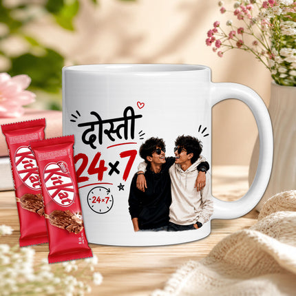 friend cup, best friend mug, bestie mug, coffee mug gift for friend, chocolate gift for friend, friendship chocolate gift, mug and chocolate combo, coffee mug with chocolate, friendship day chocolate combo, friendship day gift box, friendship gift pack, friendship day surprise gift, friendship day present, cute friendship gift, friendship celebration gift, gift for male friend, gift for female friend, gift for bestie, gift for best friend girl, gift for best friend boy, friendship day return gift