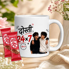 friend cup, best friend mug, bestie mug, coffee mug gift for friend, chocolate gift for friend, friendship chocolate gift, mug and chocolate combo, coffee mug with chocolate, friendship day chocolate combo, friendship day gift box, friendship gift pack, friendship day surprise gift, friendship day present, cute friendship gift, friendship celebration gift, gift for male friend, gift for female friend, gift for bestie, gift for best friend girl, gift for best friend boy, friendship day return gift