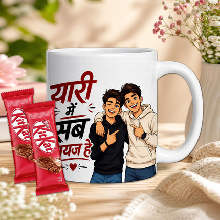 friend cup, best friend mug, bestie mug, coffee mug gift for friend, chocolate gift for friend, friendship chocolate gift, mug and chocolate combo, coffee mug with chocolate, friendship day chocolate combo, friendship day gift box, friendship gift pack, friendship day surprise gift, friendship day present, cute friendship gift, friendship celebration gift, gift for male friend, gift for female friend, gift for bestie, gift for best friend girl, gift for best friend boy, friendship day return gift