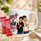 friend cup, best friend mug, bestie mug, coffee mug gift for friend, chocolate gift for friend, friendship chocolate gift, mug and chocolate combo, coffee mug with chocolate, friendship day chocolate combo, friendship day gift box, friendship gift pack, friendship day surprise gift, friendship day present, cute friendship gift, friendship celebration gift, gift for male friend, gift for female friend, gift for bestie, gift for best friend girl, gift for best friend boy, friendship day return gift
