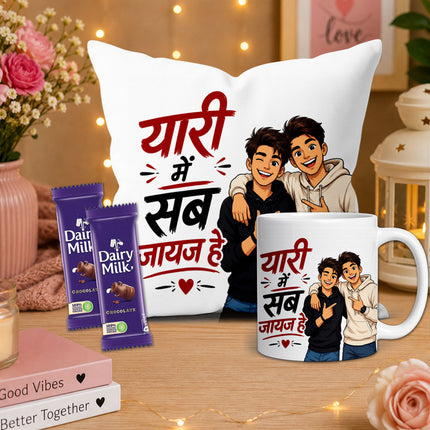 friend cup, best friend mug, bestie mug, coffee mug gift for friend, chocolate gift for friend, friendship chocolate gift, mug and chocolate combo, coffee mug with chocolate, friendship day chocolate combo, friendship day gift box, friendship gift pack, friendship day surprise gift, friendship day present, cute friendship gift, friendship celebration gift, gift for male friend, gift for female friend, gift for bestie, gift for best friend girl, gift for best friend boy, friendship day return gift