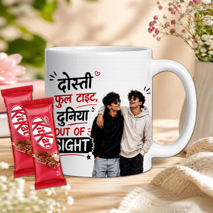 friend cup, best friend mug, bestie mug, coffee mug gift for friend, chocolate gift for friend, friendship chocolate gift, mug and chocolate combo, coffee mug with chocolate, friendship day chocolate combo, friendship day gift box, friendship gift pack, friendship day surprise gift, friendship day present, cute friendship gift, friendship celebration gift, gift for male friend, gift for female friend, gift for bestie, gift for best friend girl, gift for best friend boy, friendship day return gift