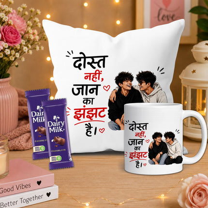 friend cup, best friend mug, bestie mug, coffee mug gift for friend, chocolate gift for friend, friendship chocolate gift, mug and chocolate combo, coffee mug with chocolate, friendship day chocolate combo, friendship day gift box, friendship gift pack, friendship day surprise gift, friendship day present, cute friendship gift, friendship celebration gift, gift for male friend, gift for female friend, gift for bestie, gift for best friend girl, gift for best friend boy, friendship day return gift