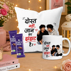 friend cup, best friend mug, bestie mug, coffee mug gift for friend, chocolate gift for friend, friendship chocolate gift, mug and chocolate combo, coffee mug with chocolate, friendship day chocolate combo, friendship day gift box, friendship gift pack, friendship day surprise gift, friendship day present, cute friendship gift, friendship celebration gift, gift for male friend, gift for female friend, gift for bestie, gift for best friend girl, gift for best friend boy, friendship day return gift