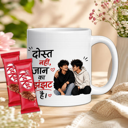 friend cup, best friend mug, bestie mug, coffee mug gift for friend, chocolate gift for friend, friendship chocolate gift, mug and chocolate combo, coffee mug with chocolate, friendship day chocolate combo, friendship day gift box, friendship gift pack, friendship day surprise gift, friendship day present, cute friendship gift, friendship celebration gift, gift for male friend, gift for female friend, gift for bestie, gift for best friend girl, gift for best friend boy, friendship day return gift