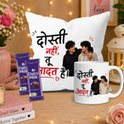 friend cup, best friend mug, bestie mug, coffee mug gift for friend, chocolate gift for friend, friendship chocolate gift, mug and chocolate combo, coffee mug with chocolate, friendship day chocolate combo, friendship day gift box, friendship gift pack, friendship day surprise gift, friendship day present, cute friendship gift, friendship celebration gift, gift for male friend, gift for female friend, gift for bestie, gift for best friend girl, gift for best friend boy, friendship day return gift