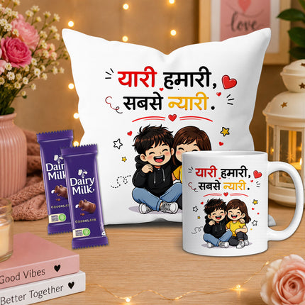friend cup, best friend mug, bestie mug, coffee mug gift for friend, chocolate gift for friend, friendship chocolate gift, mug and chocolate combo, coffee mug with chocolate, friendship day chocolate combo, friendship day gift box, friendship gift pack, friendship day surprise gift, friendship day present, cute friendship gift, friendship celebration gift, gift for male friend, gift for female friend, gift for bestie, gift for best friend girl, gift for best friend boy, friendship day return gift