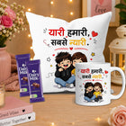 friend cup, best friend mug, bestie mug, coffee mug gift for friend, chocolate gift for friend, friendship chocolate gift, mug and chocolate combo, coffee mug with chocolate, friendship day chocolate combo, friendship day gift box, friendship gift pack, friendship day surprise gift, friendship day present, cute friendship gift, friendship celebration gift, gift for male friend, gift for female friend, gift for bestie, gift for best friend girl, gift for best friend boy, friendship day return gift