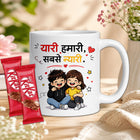 friend cup, best friend mug, bestie mug, coffee mug gift for friend, chocolate gift for friend, friendship chocolate gift, mug and chocolate combo, coffee mug with chocolate, friendship day chocolate combo, friendship day gift box, friendship gift pack, friendship day surprise gift, friendship day present, cute friendship gift, friendship celebration gift, gift for male friend, gift for female friend, gift for bestie, gift for best friend girl, gift for best friend boy, friendship day return gift