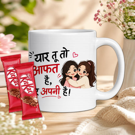 friend cup, best friend mug, bestie mug, coffee mug gift for friend, chocolate gift for friend, friendship chocolate gift, mug and chocolate combo, coffee mug with chocolate, friendship day chocolate combo, friendship day gift box, friendship gift pack, friendship day surprise gift, friendship day present, cute friendship gift, friendship celebration gift, gift for male friend, gift for female friend, gift for bestie, gift for best friend girl, gift for best friend boy, friendship day return gift