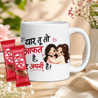 friend cup, best friend mug, bestie mug, coffee mug gift for friend, chocolate gift for friend, friendship chocolate gift, mug and chocolate combo, coffee mug with chocolate, friendship day chocolate combo, friendship day gift box, friendship gift pack, friendship day surprise gift, friendship day present, cute friendship gift, friendship celebration gift, gift for male friend, gift for female friend, gift for bestie, gift for best friend girl, gift for best friend boy, friendship day return gift
