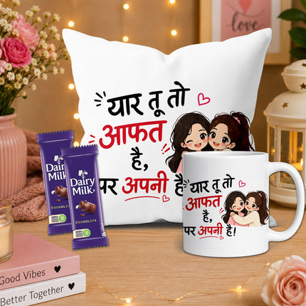 friend cup, best friend mug, bestie mug, coffee mug gift for friend, chocolate gift for friend, friendship chocolate gift, mug and chocolate combo, coffee mug with chocolate, friendship day chocolate combo, friendship day gift box, friendship gift pack, friendship day surprise gift, friendship day present, cute friendship gift, friendship celebration gift, gift for male friend, gift for female friend, gift for bestie, gift for best friend girl, gift for best friend boy, friendship day return gift