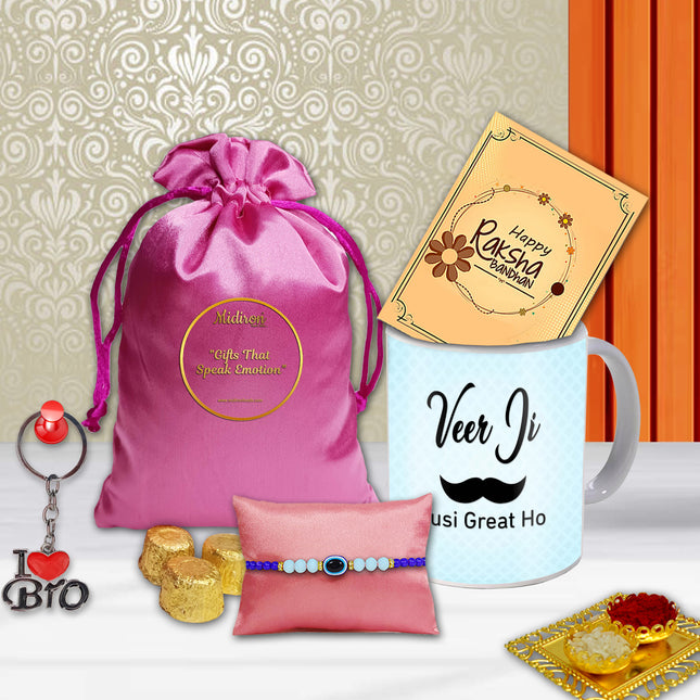 Rakhi with spiritual symbols,Silk thread designer rakhi,Rakhi with royal embellishments,Beaded rakhi with unique design
