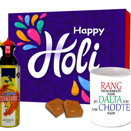 Chocolate Box for Holi
Gulal For Holi
Coffee Mug For Holi