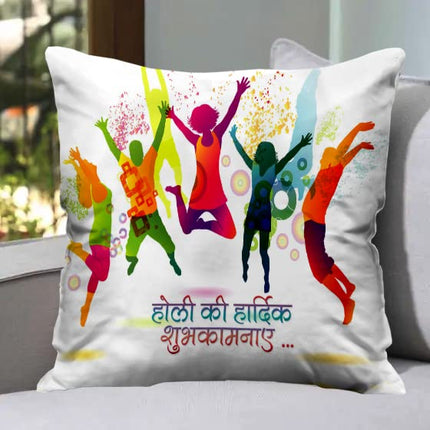 Cushion Gift for Holi
Holi Cushion Gift
Cushion for Holi
