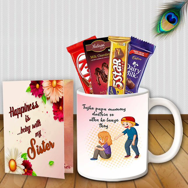 Raksha Bandhan Surprise for Sister - Return Gift Combo, Rakhi Hamper Box