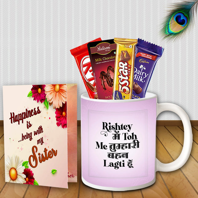 Rakhi Gift Set for Sister - Return Gift Combo Box, Raksha Bandhan Hamper, Thoughtful Present