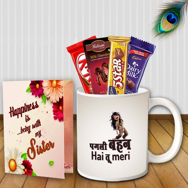 Return Gift Combo for Sister - Raksha Bandhan Gift Hamper, Rakhi Special Box