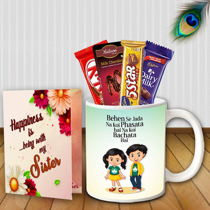 Rakhi Return Gift for Sister - Combo Gift Hamper, Raksha Bandhan Surprise Box