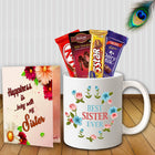 Raksha Bandhan Hamper for Sister - Return Gift Combo Box, Rakhi Gift Pack