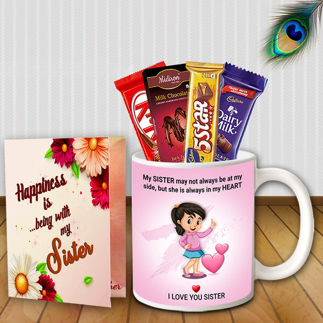 Return Gift Ideas for Sister - Rakhi Surprise Gift Box, Raksha Bandhan Combo Hamper