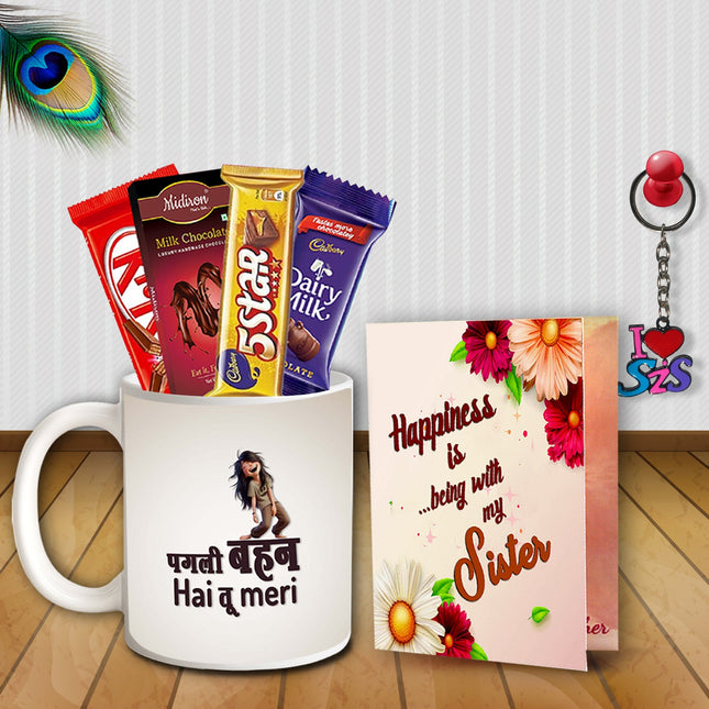 Cute Rakhi Gift for Sister – Raksha Bandhan Hampers with Chocolates, Return Gifts