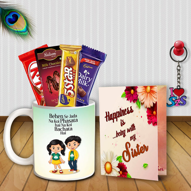 Unique Rakhi Gift for Elder Sister – Raksha Bandhan Hamper with Chocolates Gift Items
