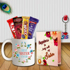 Unique Rakhi Gifts for Sister – Raksha Bandhan Gift Set, Rakhi Return Gifts for Married Sisters