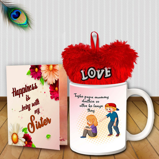Rakhi Gift Ideas For Sister Online - Return Gifts, Raksha Bandhan Presents, Hampers For Girls