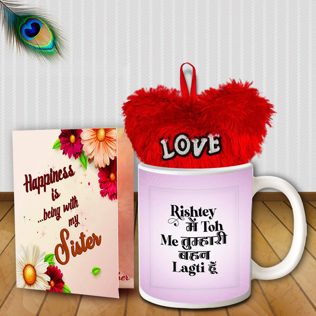 Unique Return Gifts For Sister On Raksha Bandhan - Gift Sets, Rakhi Hampers