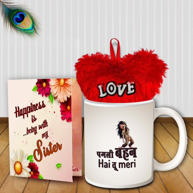 Best Gift Ideas For Sister Raksha Bandhan - Return Presents, Rakhi Combos, Gifts For Her, Hampers Online