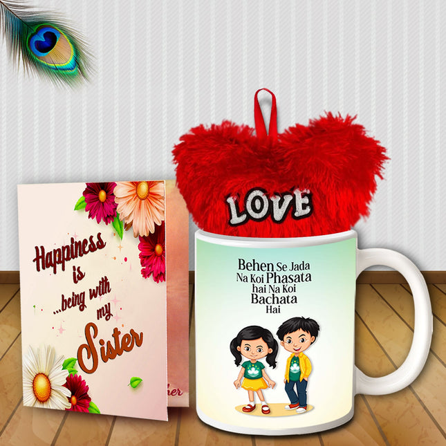 Return Presents For Sister On Raksha Bandhan - Rakhi Gifts, Gift Sets, Special Hampers For Her