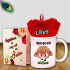 Raksha Bandhan Presents For Sister - Rakhi Return Gifts, Online Gift Hampers