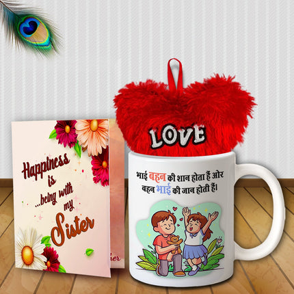 Return Gifts For Sister Rakhi Special - Raksha Bandhan Gifts Hampers For Her Online