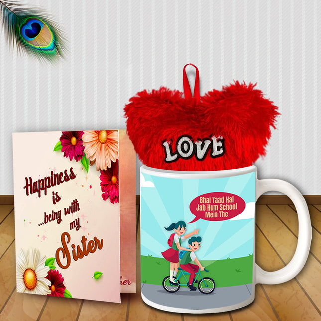 Gifts For Sister Raksha Bandhan Special - Return Gift Hampers, Rakhi Presents, Combo Gifts Online