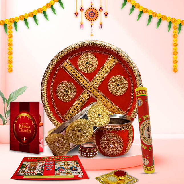 Karwa Chauth Pooja Thali Set, Stainless Steel Karwachauth Thali with Chalni, Lota, Glass & Traditional Festival Accessories