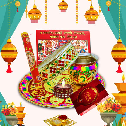 Antique Karwa Chauth Pooja Thali Set, Stainless Steel Karwachauth Thali with Chalni, Lota & Accessories, Perfect for Festival & Rituals