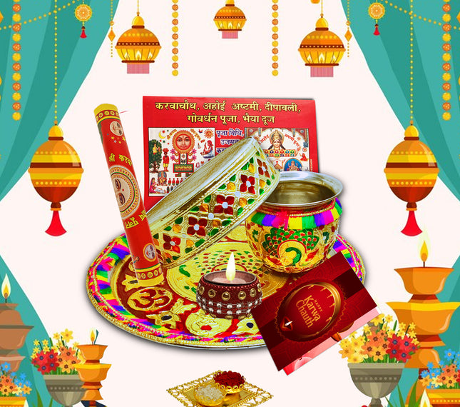 Antique Karwa Chauth Pooja Thali Set, Stainless Steel Karwachauth Thali with Chalni, Lota & Accessories, Perfect for Festival & Rituals