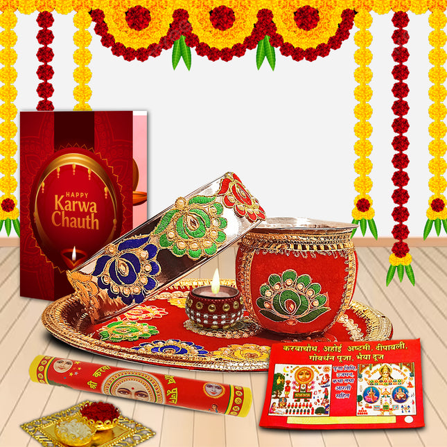 Designer Karwa Chauth Pooja Thali Set, Stainless Steel Karwachauth Thali with Chalni, Lota, Glass, Traditional Puja Thali for Ladies