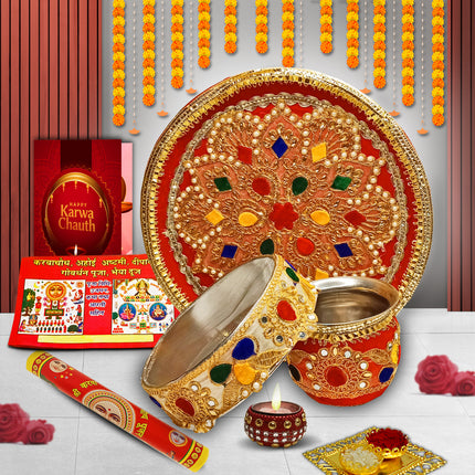 Premium Karwa Chauth Pooja Thali Set, Stainless Steel Karwachauth Thali with Chalni & Lota, Complete Traditional Festival Puja Accessories